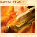 Pana Aloha [FROM US] [IMPORT] Kapono Beamer CD (2003/03/05) Kapono Beamer 